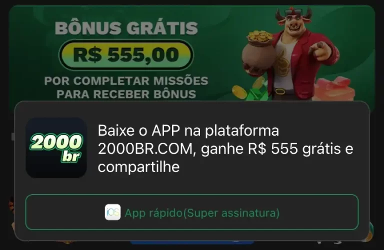 App oficial do 2000BR para jogar no celular