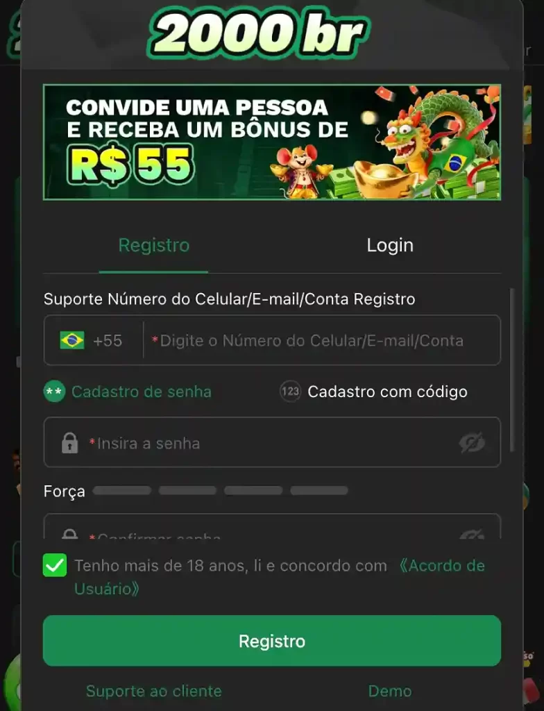 Registro rápido e fácil no 2000BR